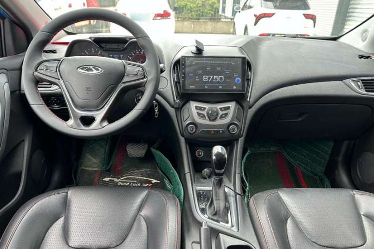 Used Chery Arrizo 5 2017 1.5L CVT Trendsetting Edition