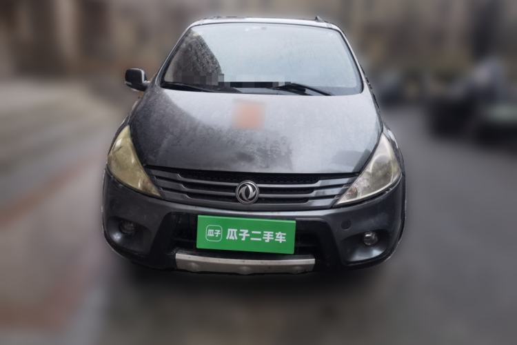 Used FORTHING Joyear 2012 LV 1.5L Manual Luxury Edition Front