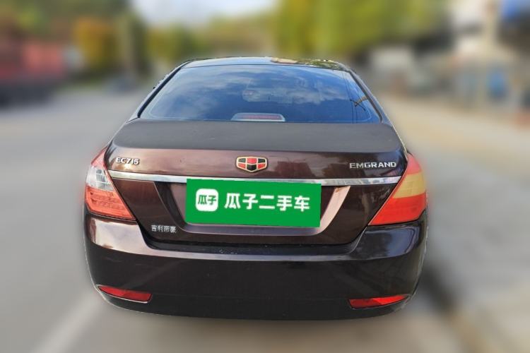 Used Geely Auto Classic Emgrand 2013 Sedan 1.5L Manual Entry-Level Model Rear