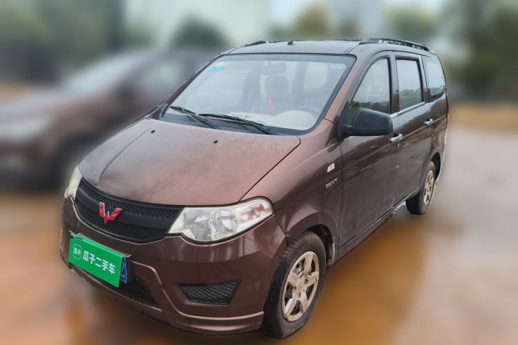 Used Wuling Hongguang 2015 1.5L S Base Model China IV