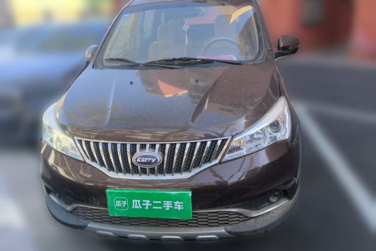 Used Karry K50 2017 K50S 1.5L Automatic Luxury Model