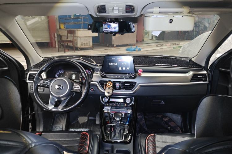 Used Kia Sportage R 2018 2.0L Automatic Smart Luxury Version China V Standard
