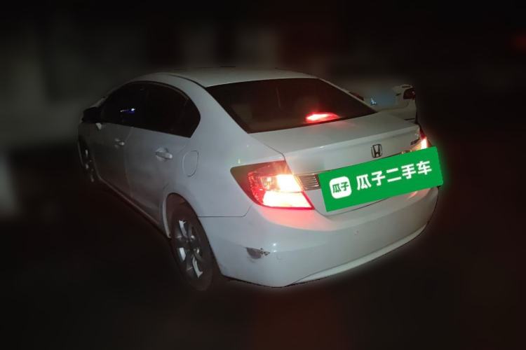 Used Honda Civic 2013 10th Anniversary 1.8L Automatic Comfort Version