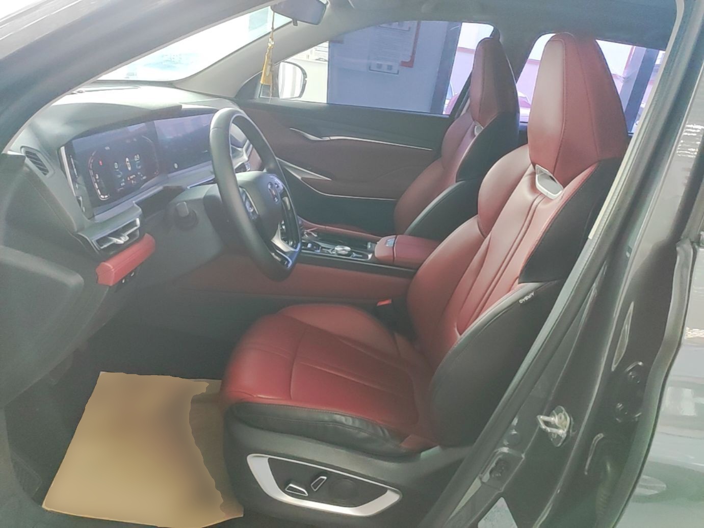 Vordere Reihe im Auto