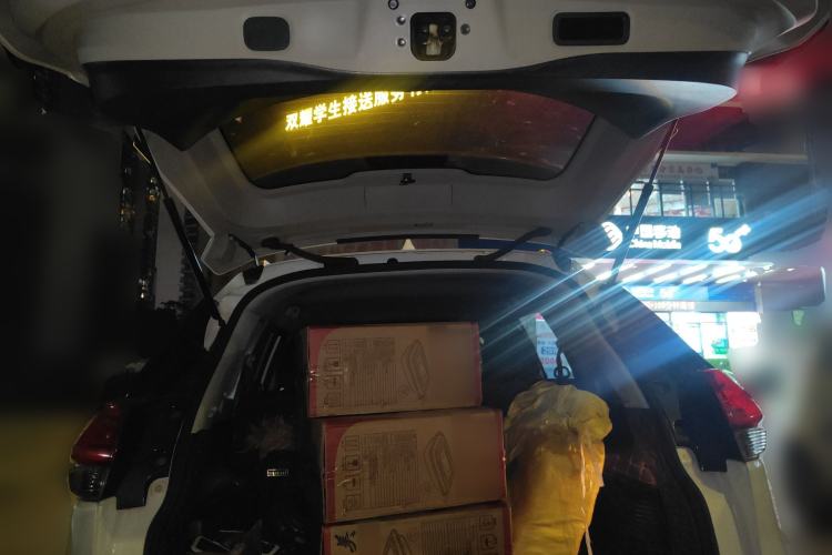 Used Nissan X-Trail 2019 2.0L CVT Smart Connect Comfort Edition 2WD
