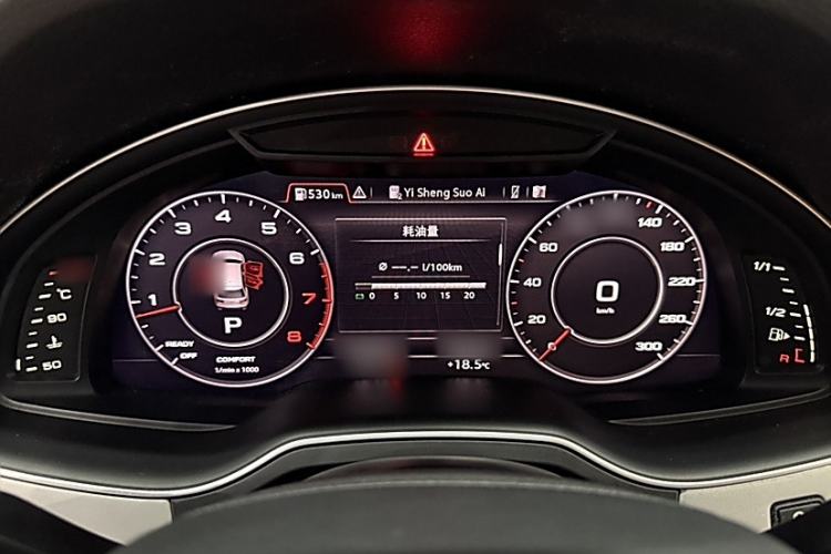 Used Audi Q7 2016 45 TFSI Technology Edition
