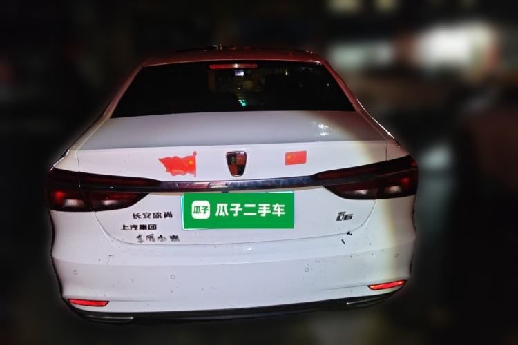 Used Roewe i6 2020 PLUS 1.6L CVT 4G Connected Glory Flagship Edition
