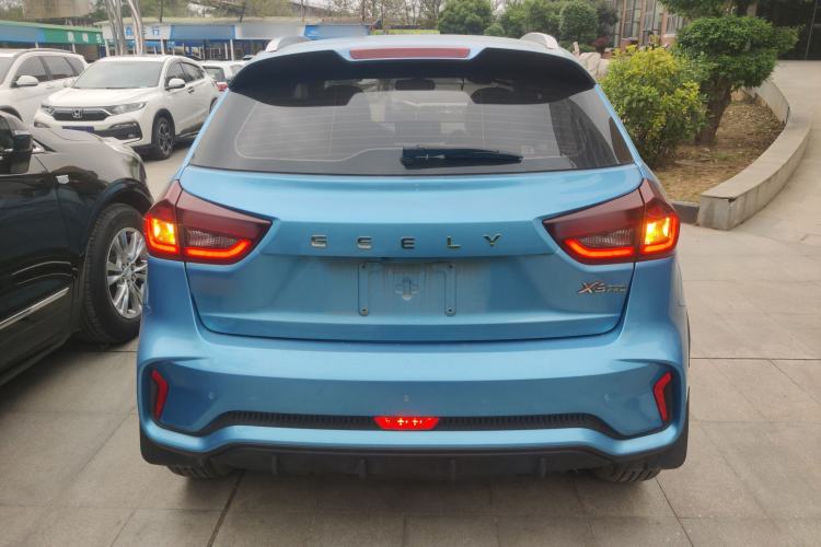 Used Geely Auto Vision X3 2021 PRO 1.5L CVT Deluxe Model Rear