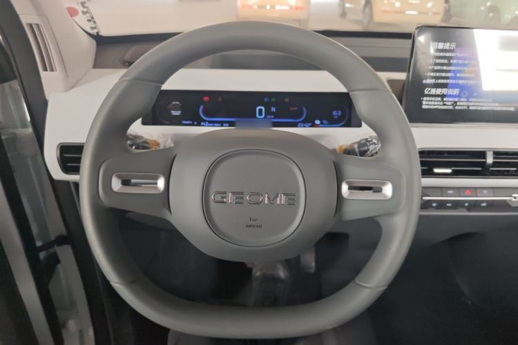 Used Geely Galaxy Panda 2025 210 km – Yuanqi Bear
