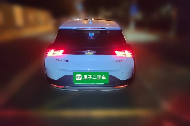 Used Chevrolet Menlo 2022 Star Enjoyment Edition Plus Rear