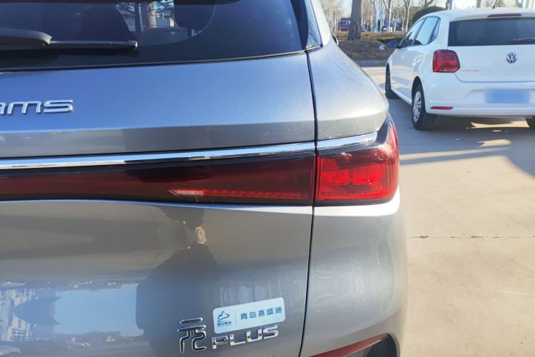 Used BYD Yuan PLUS 2023 Champion Edition 510KM Leading Model