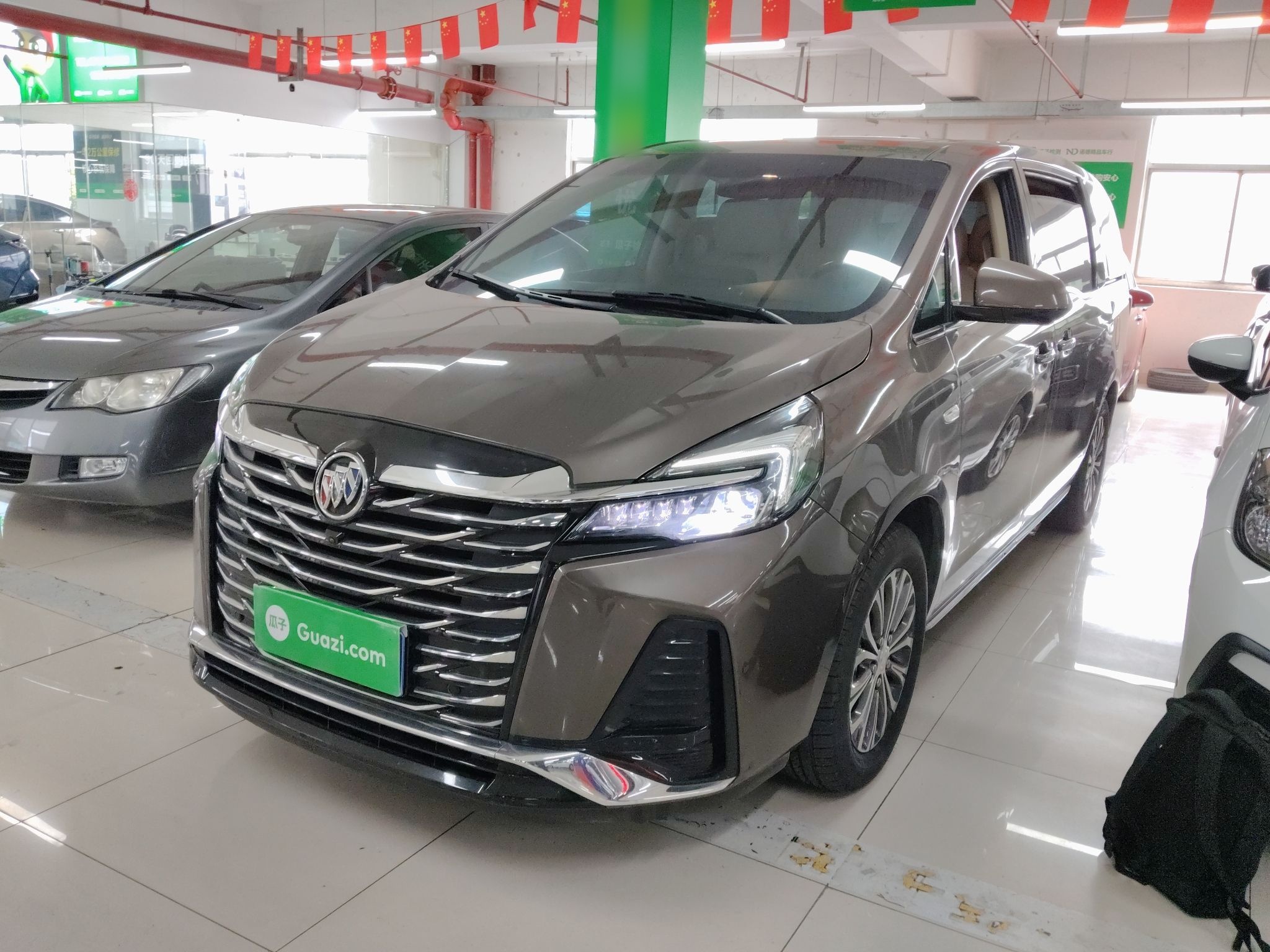 Parte inferior delantera