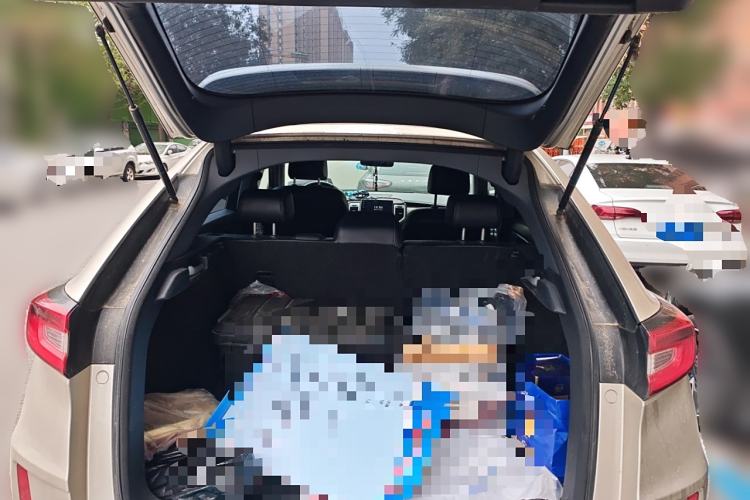 Used Honda UR-V 2017 240TURBO Two-Wheel Drive Classic Edition China V