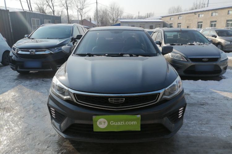 Used Geely Auto Vision 2020 1.5L Manual Asian Games Edition