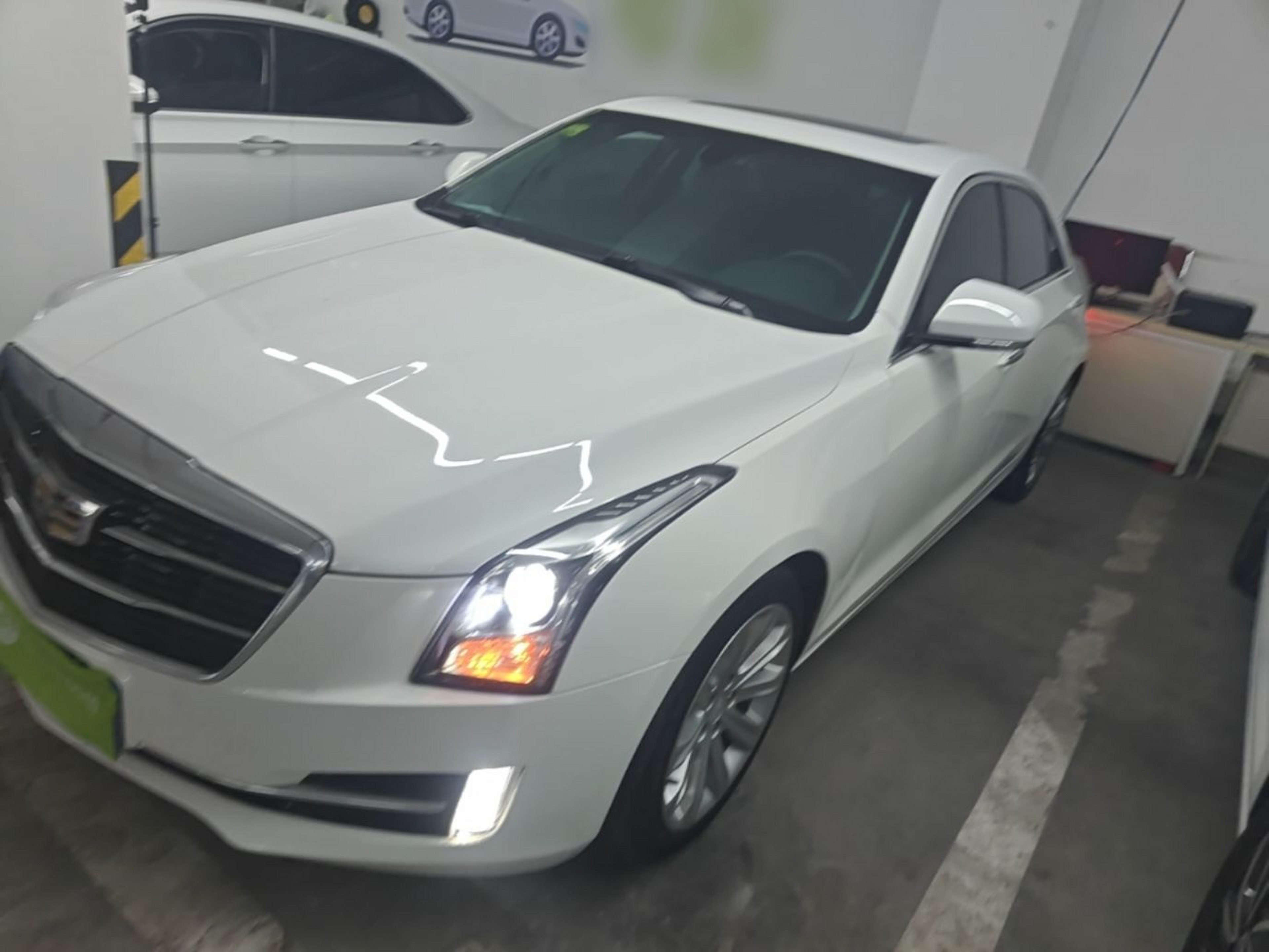 Under Front Bumper