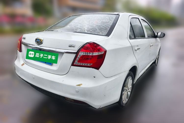 Used Geely Auto Diamond 2016 1.5L Manual Elite Edition
