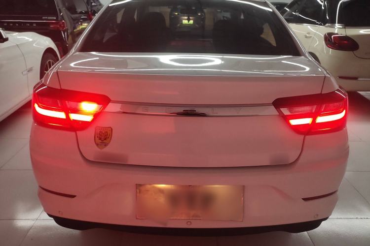 Used Geely Auto Vision 2020 Revised Version 1.5L CVT Asian Games Edition