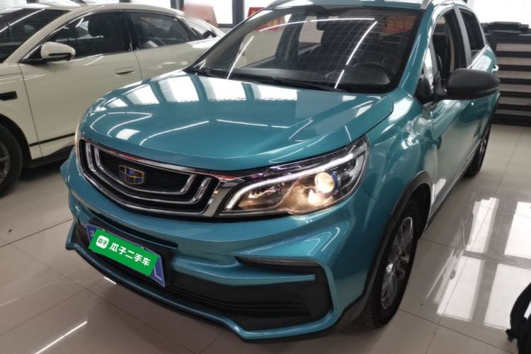 Used Geely Auto Vision X3 2020 1.5L CVT Luxury Model