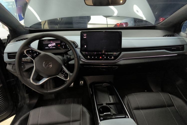 Used Volkswagen ID.4 X 2024 Pure & Smart Edition Center Console