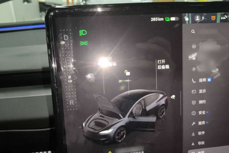 Used Tesla Model 3 2024 High-Performance All-Wheel-Drive Version