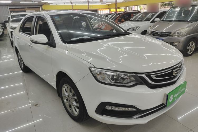 Used Geely Auto Vision 2018 1.5L Manual Happiness Edition