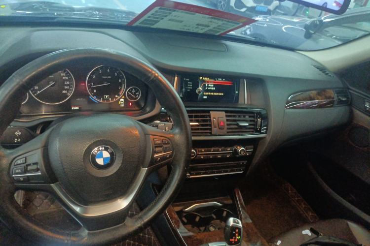 Used BMW X3 2014 xDrive20i X Design Package
