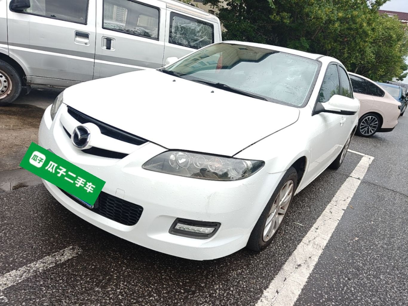 Under Front Bumper