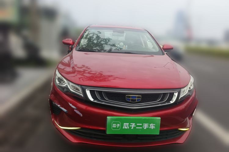 Used Geely Auto Emgrand GL 2018 1.4T DCT Prestige Smart Connectivity Version Front