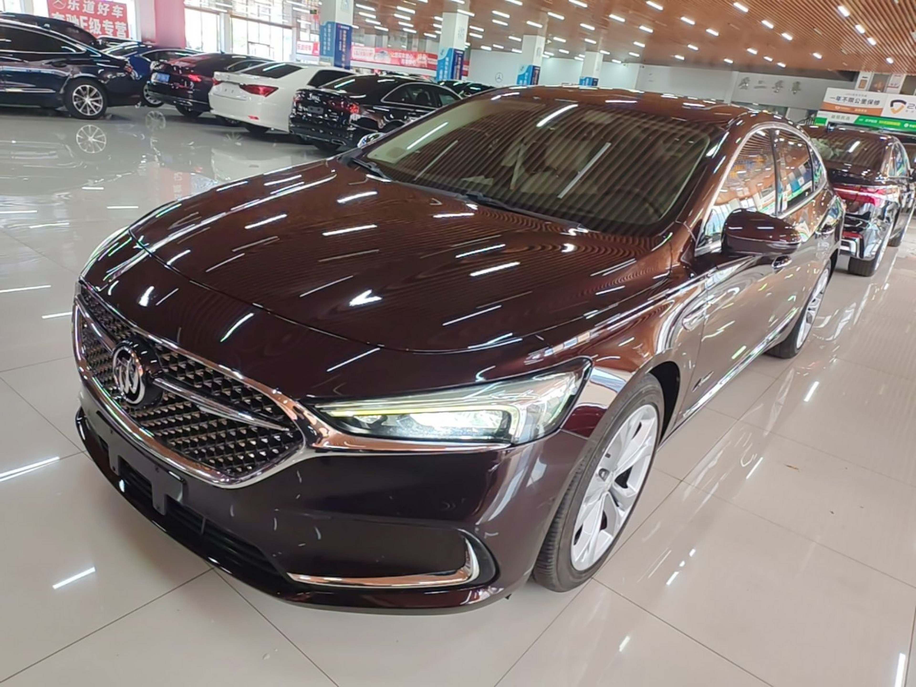 Under Front Bumper