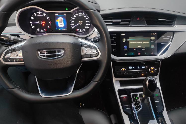 Used Geely Auto Emgrand GS 2019 1.4T CVT Edition Center Console