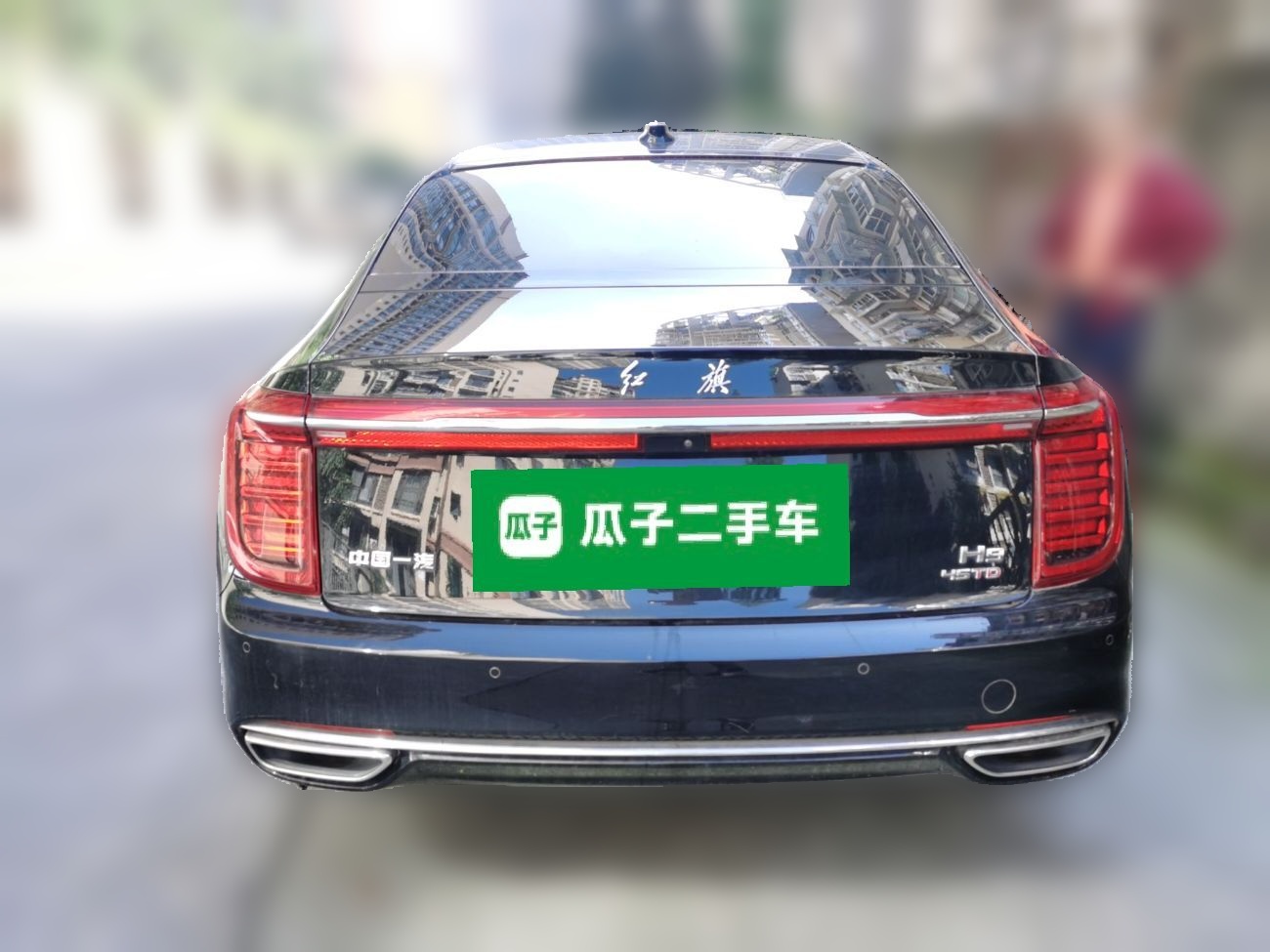 Hongqi H9 2022 2.0T Smart Connect Flagship Edition - Chinese Trim Xiang — снимка 5