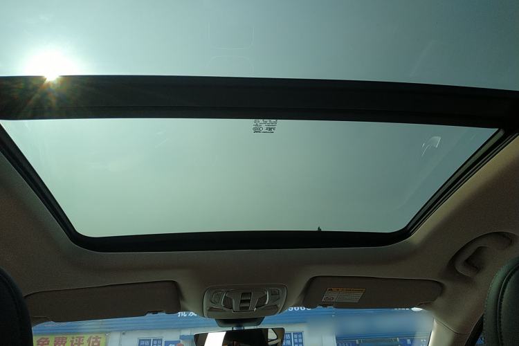 Used Roewe D7 2025 DMH 125km World Champion Excellence Edition Headliner