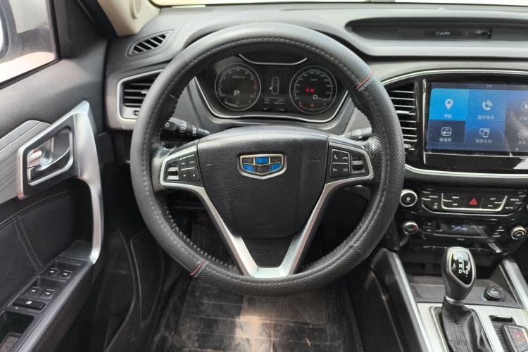 Used Geely Auto Vision X6 2016 1.3T CVT Luxury Model Steering Wheel