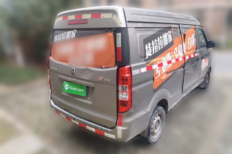 Used Jinbei New Hiace X30L 2021 1.5L Wealth Van Non-Air-Conditioned Version China VI Standard SWC15M
