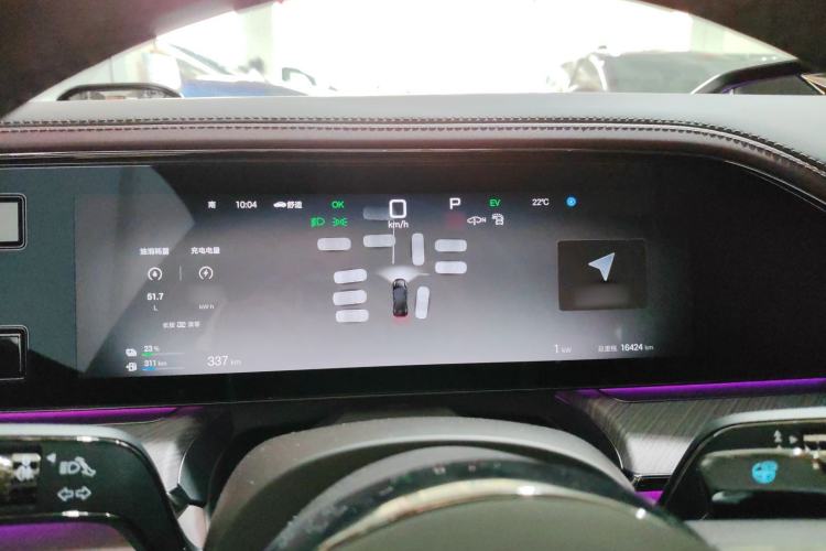 Used Denza Z9GT 2024 1100 Four-Wheel Drive Ultra Version