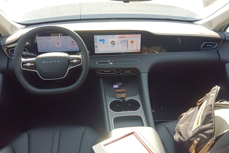 Used Roewe D7 2025 DMH 125km World Champion Edition