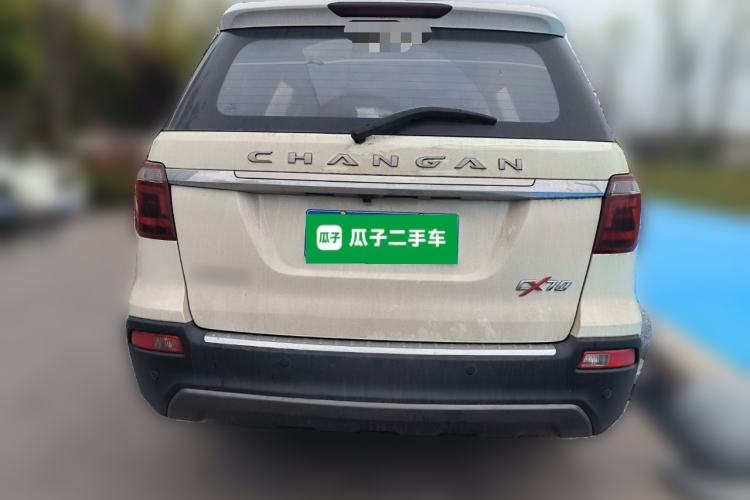 Used CHANGAN OSHAN CX70 2017 CX70T 1.5T Manual High-Performance Edition Rear