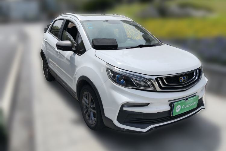 Used Geely Auto Vision X3 2020 1.5L CVT Luxury Model
