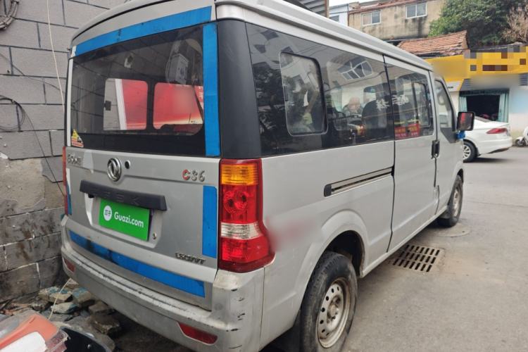 Used Dongfeng Xiaokang C36 2015 1.5L Base Version DK15-06 Rear Right 45 Deg