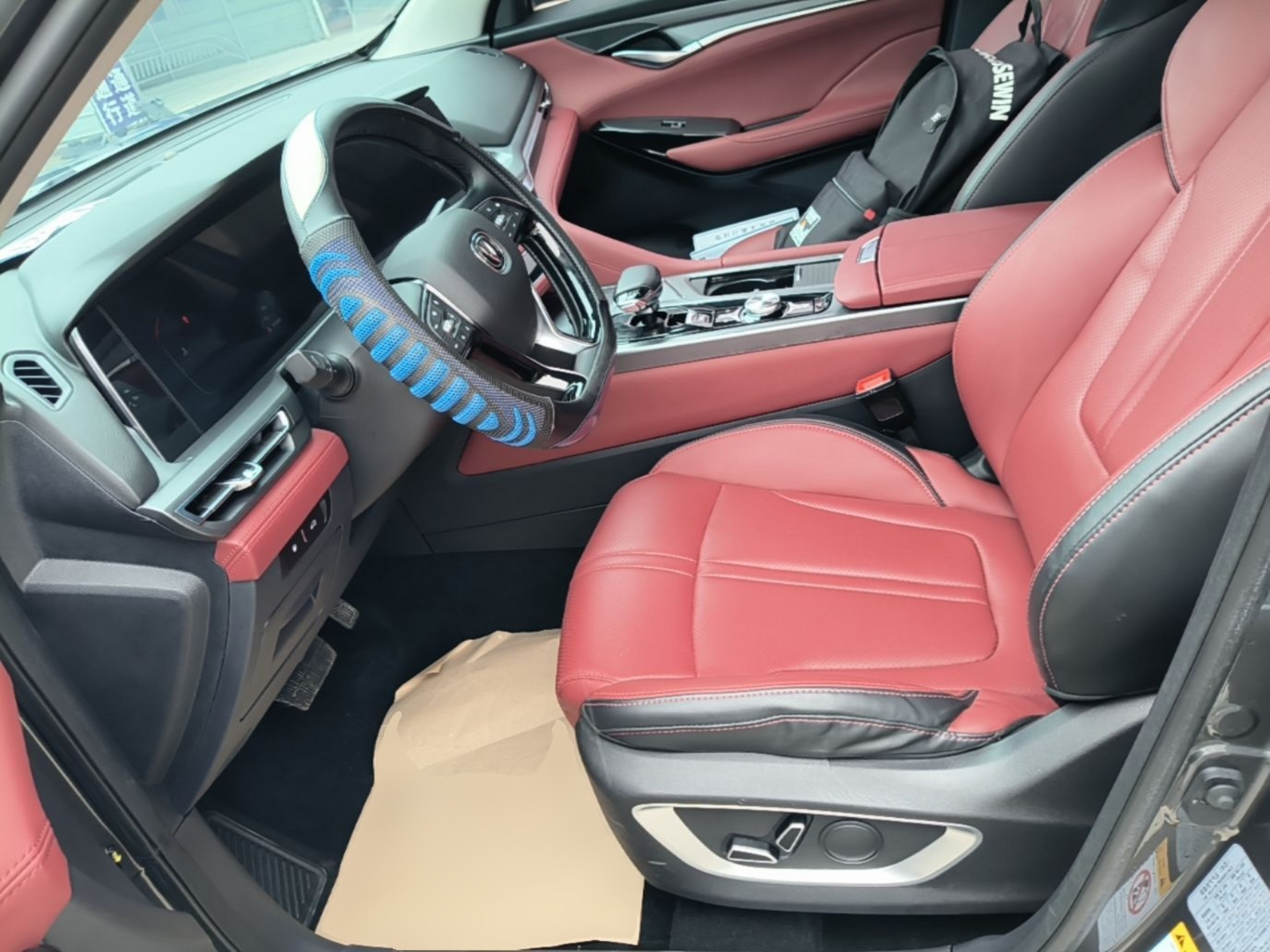 Interior delantero