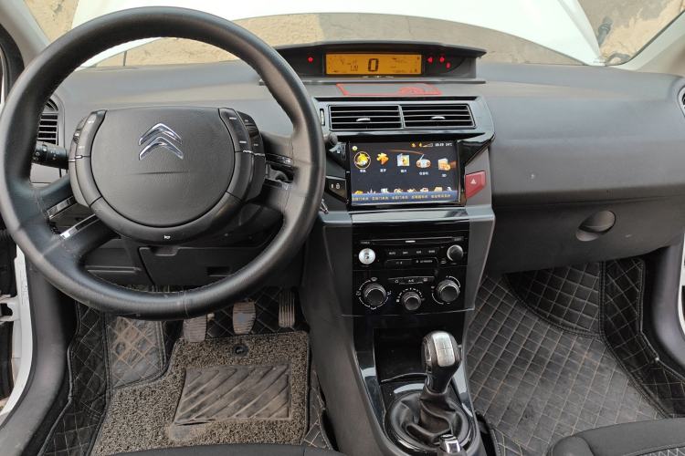 Used Citroen C-Quatre 2013 Sedan 1.6L Manual - Prestige Model Center Console