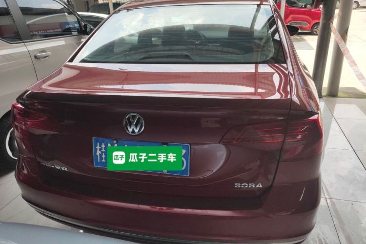Used Volkswagen Bora 2018 1.5L Automatic Comfort Model
