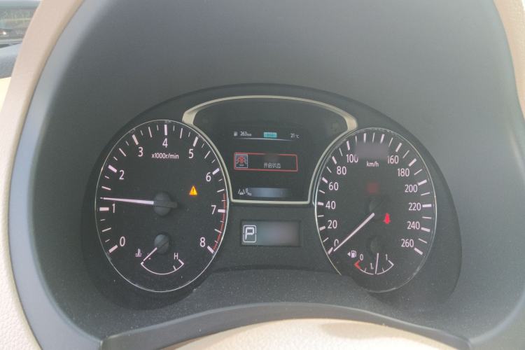 Used Nissan Teana 2015 2.0L XL Upper Champions League Tech Edition