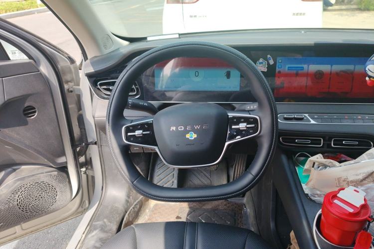 Used Roewe D7 2023 DMH 125km Superior Edition
