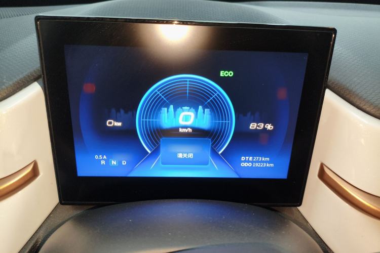 Used Dongfeng NAMMI BOX 2022 Chasing Wind Edition 331KM Advanced Model