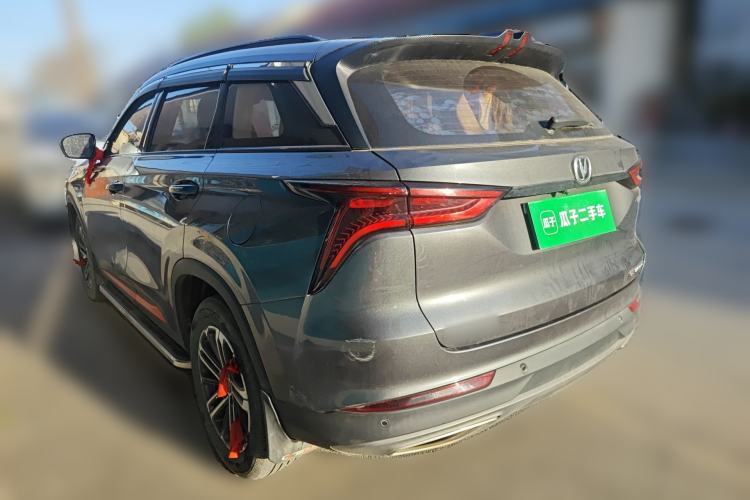 Used CHANGAN CS75 PLUS 2021 1.5T Automatic Luxury Version