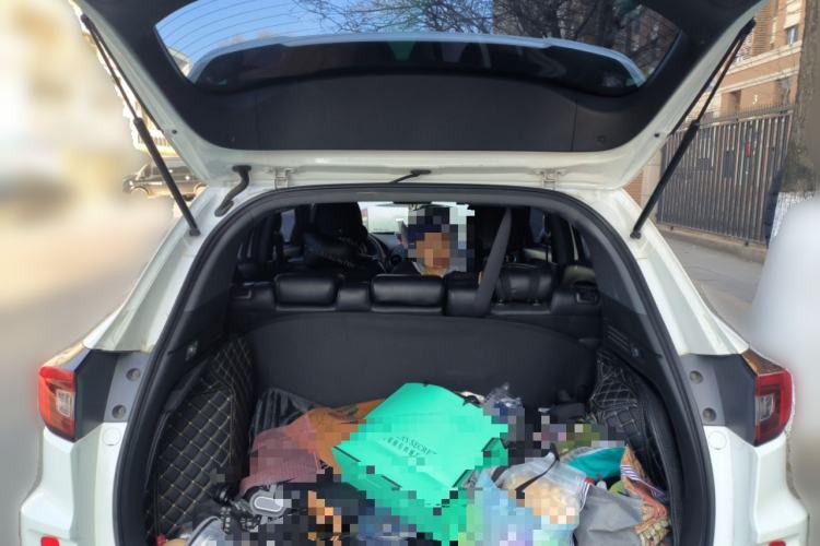 Used Honda XR-V 2017 1.8L EXi CVT Comfort Version
