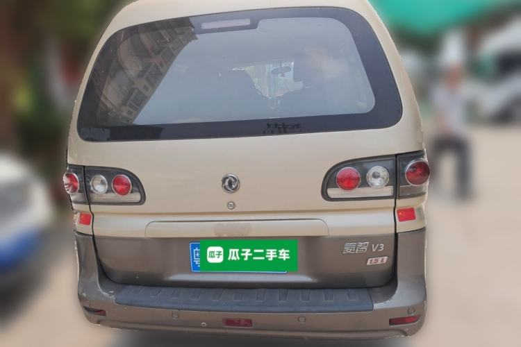 Used FORTHING Lingzhi 2014 V3 1.5L 7-Seater Standard Model II Rear