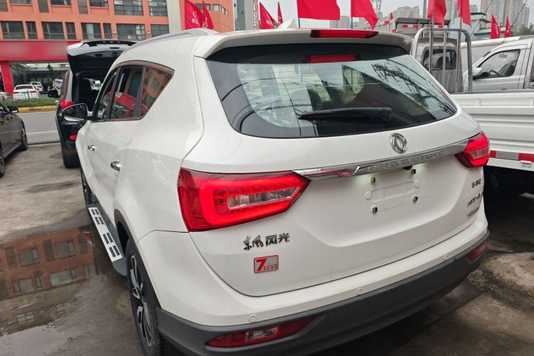 Used Dongfeng Fengon 580 2017 Revised Version 1.5T CVT Luxury Edition