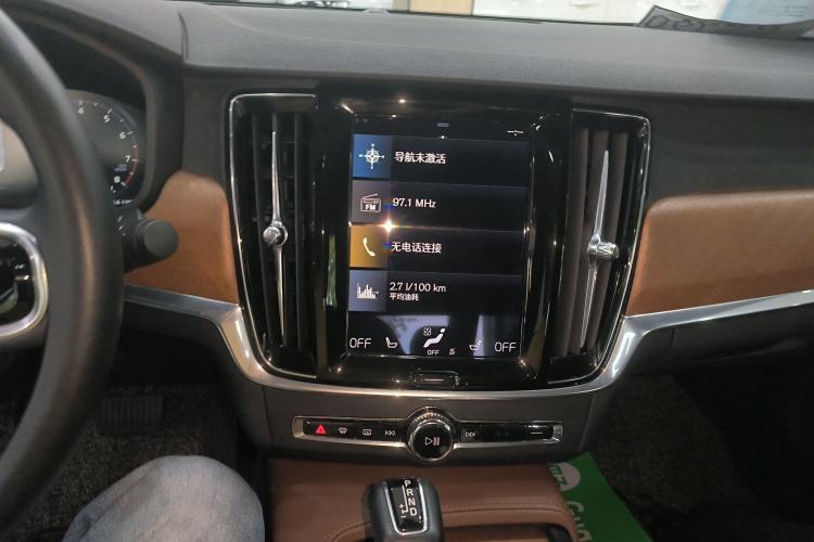 Used Volvo S90 2020 T5 Zhiyi Luxury Edition
